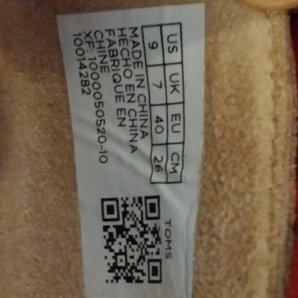 Toms dessert leopard slip-on shoes - Picture 5 of 7